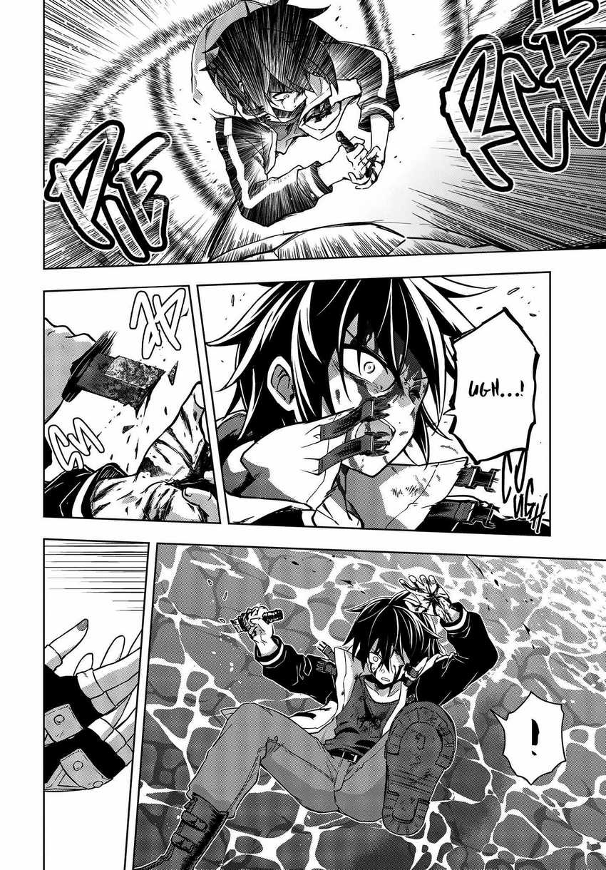 utsuro-naru-regalia - Chapter: 3