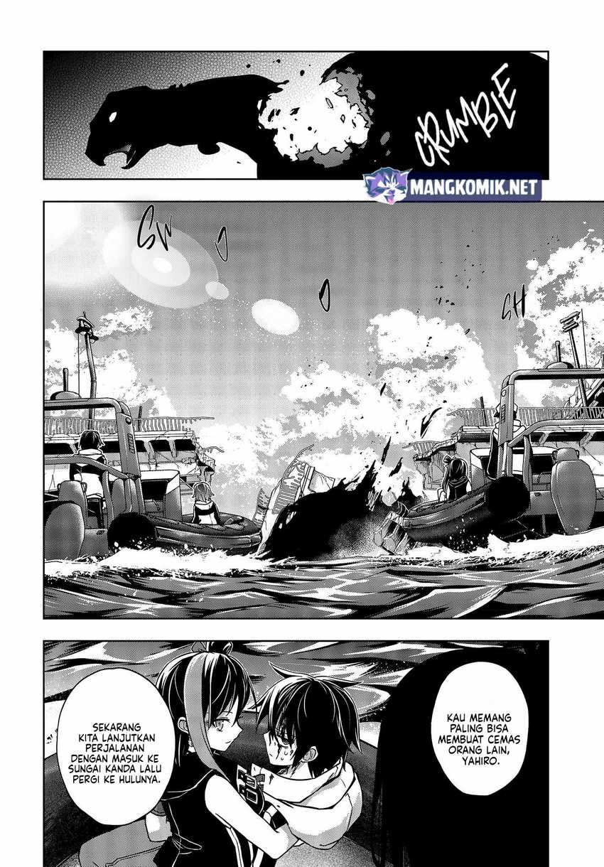 utsuro-naru-regalia - Chapter: 3