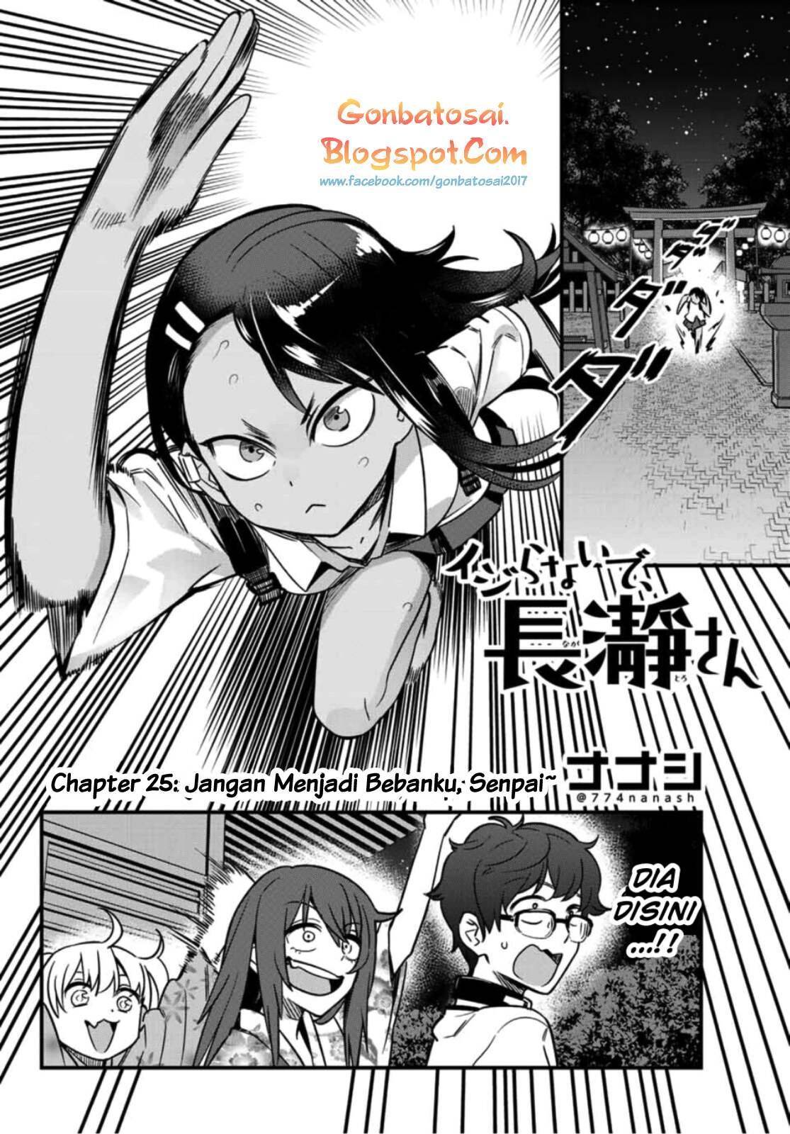 ijiranaide-nagatoro-san - Chapter: 25