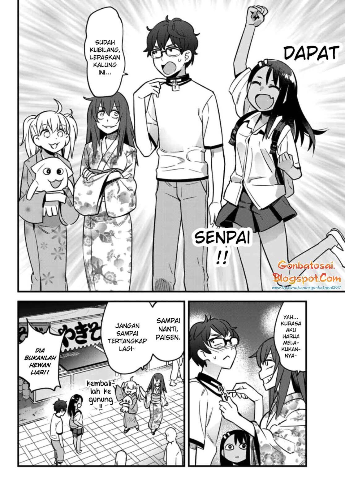 ijiranaide-nagatoro-san - Chapter: 25