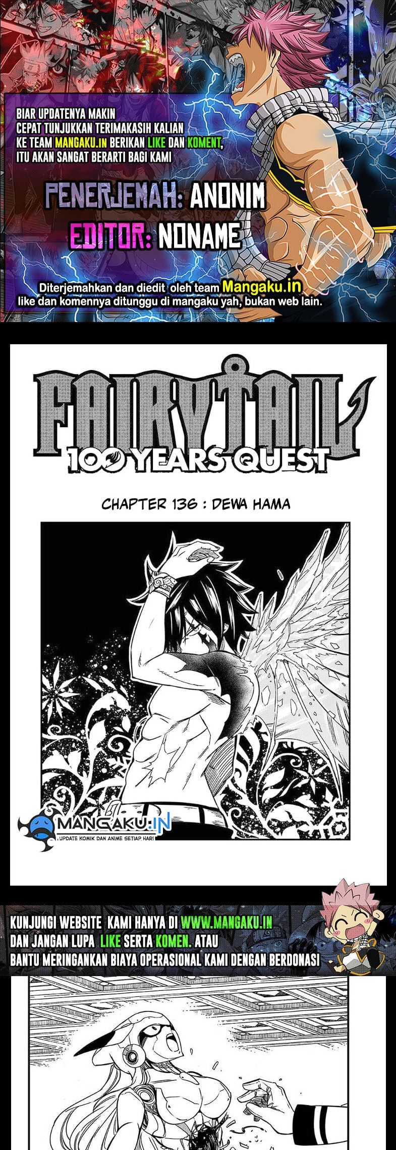 fairy-tail-100-years-quest - Chapter: 136