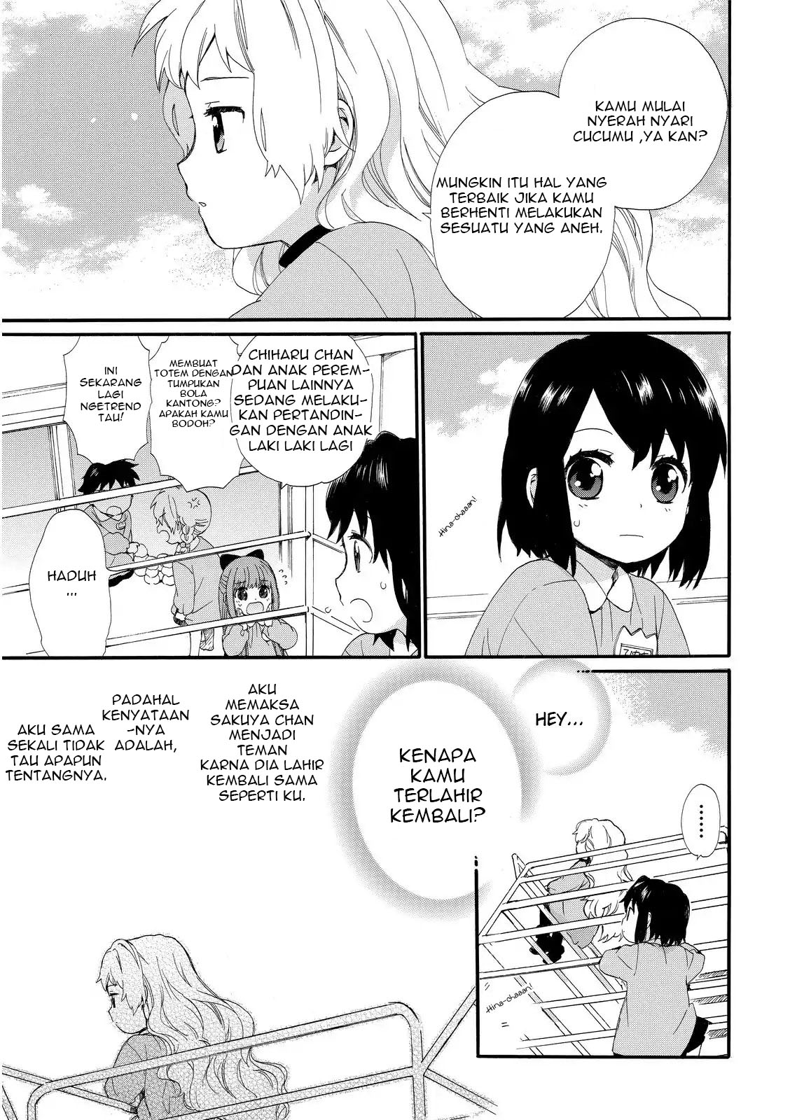 roujoteki-shoujo-hinata-chan - Chapter: 17
