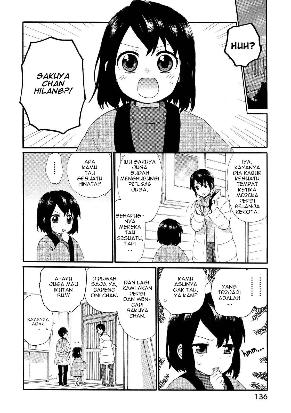 roujoteki-shoujo-hinata-chan - Chapter: 17