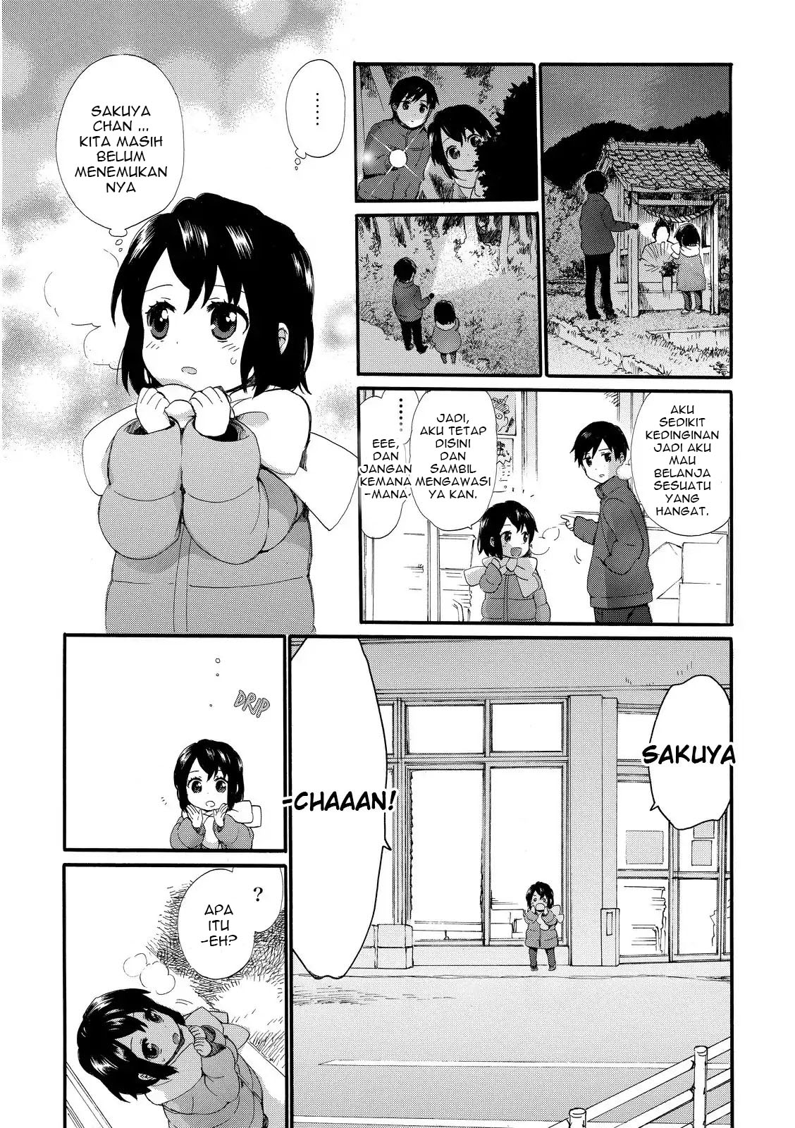 roujoteki-shoujo-hinata-chan - Chapter: 17