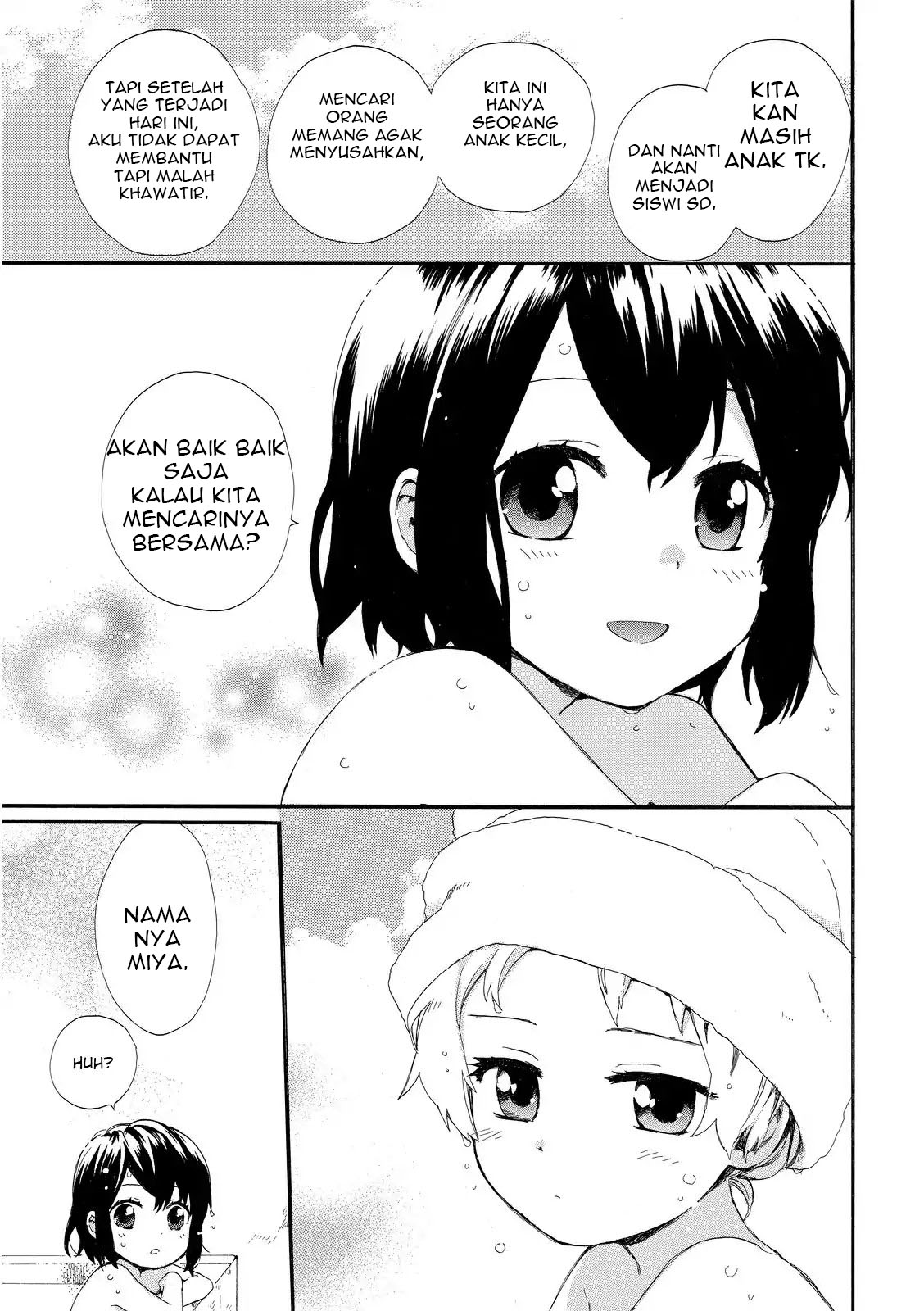 roujoteki-shoujo-hinata-chan - Chapter: 17