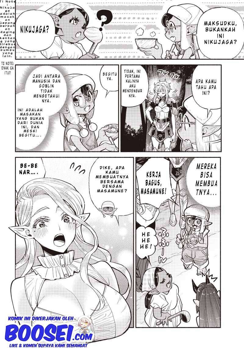 tensei-goblin-da-kedo-shitsumon-aru - Chapter: 24