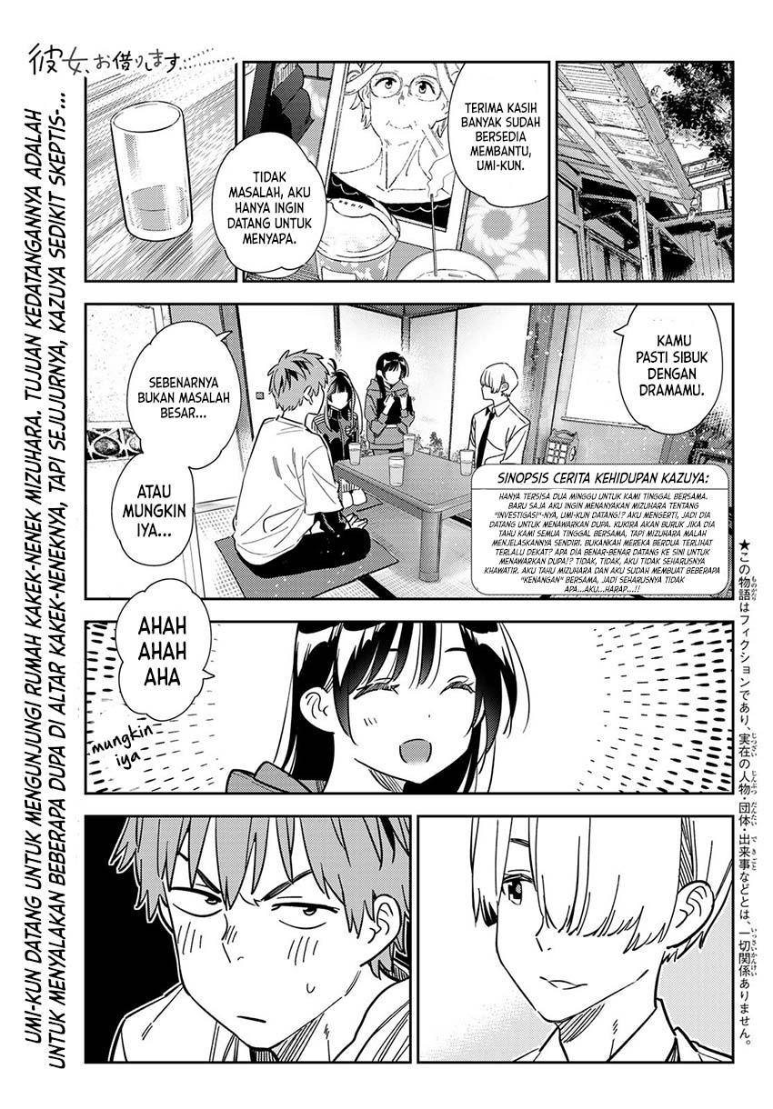 kanojo-okarishimasu - Chapter: 288