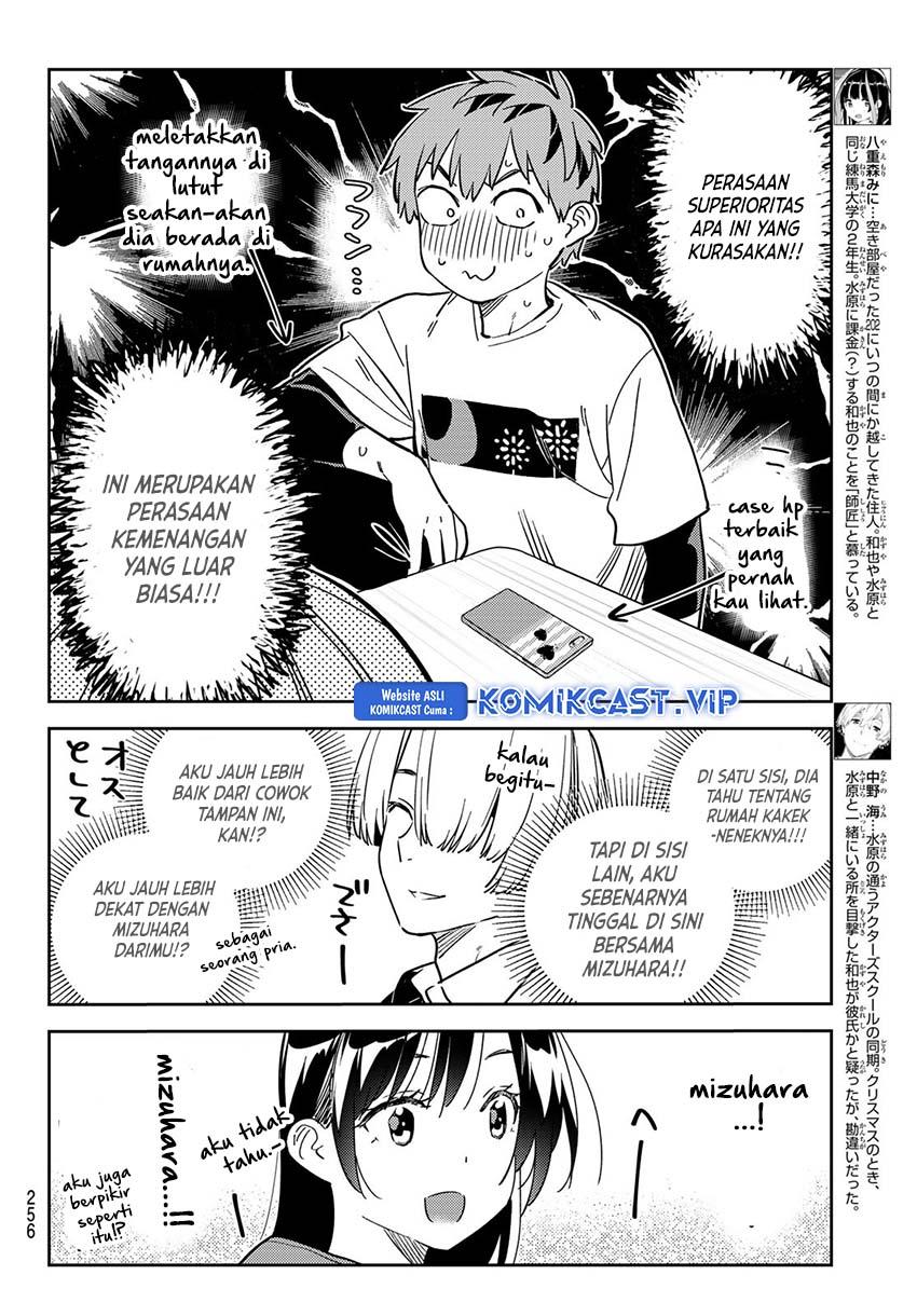 kanojo-okarishimasu - Chapter: 288