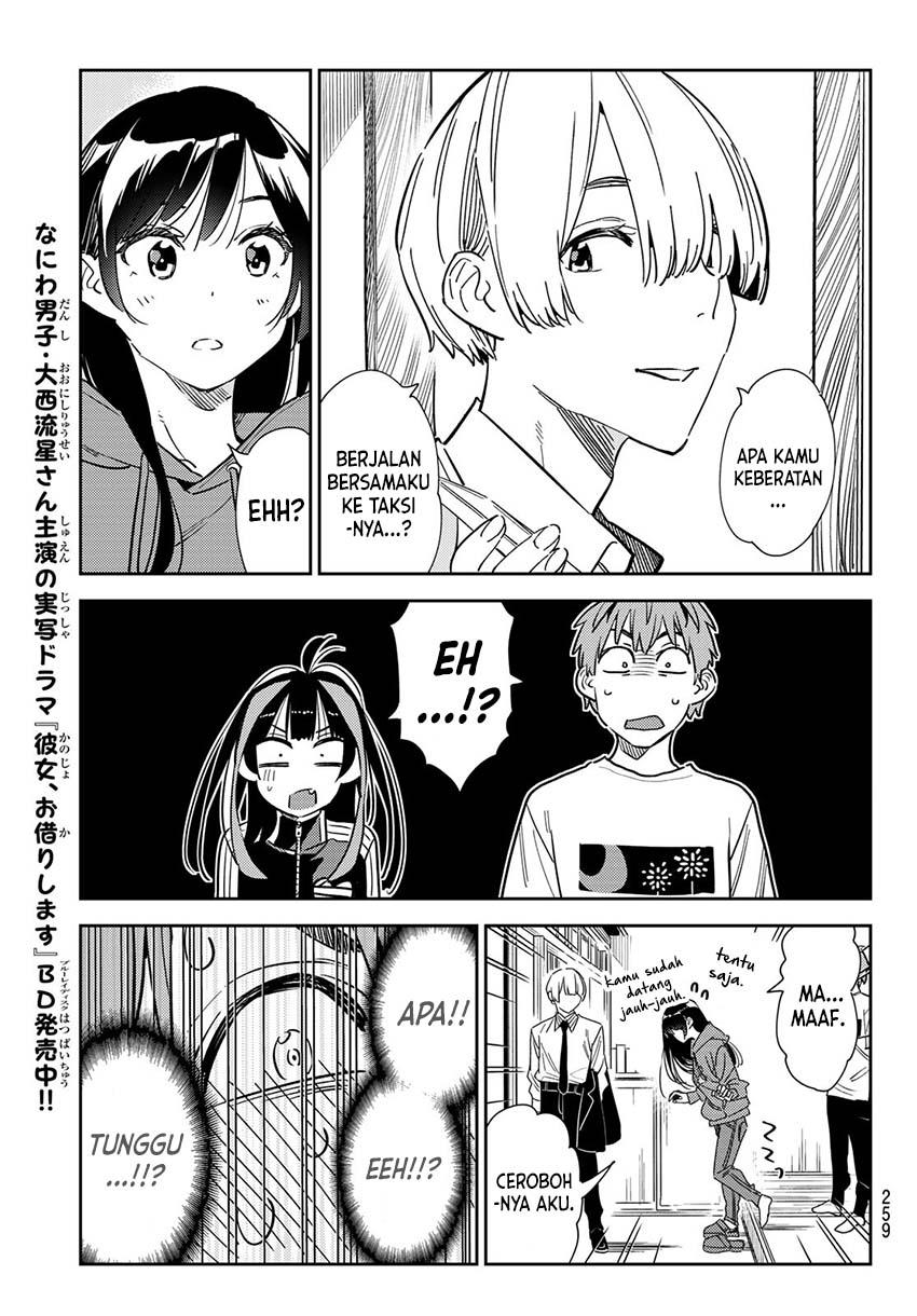 kanojo-okarishimasu - Chapter: 288