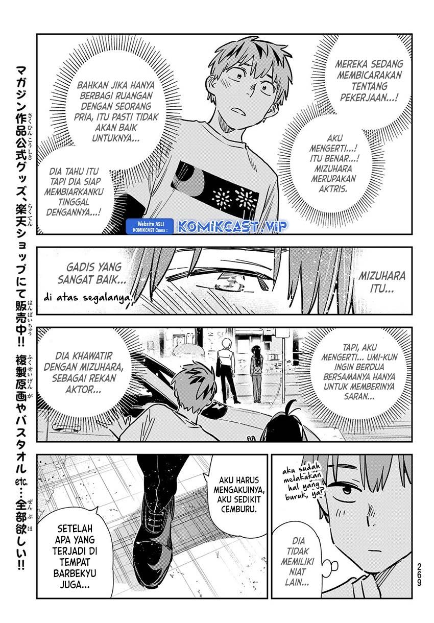 kanojo-okarishimasu - Chapter: 288