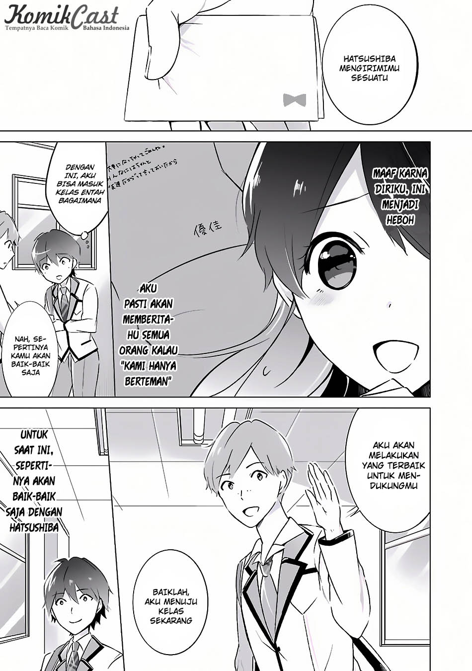 chuuko-demo-koi-ga-shitai - Chapter: 09