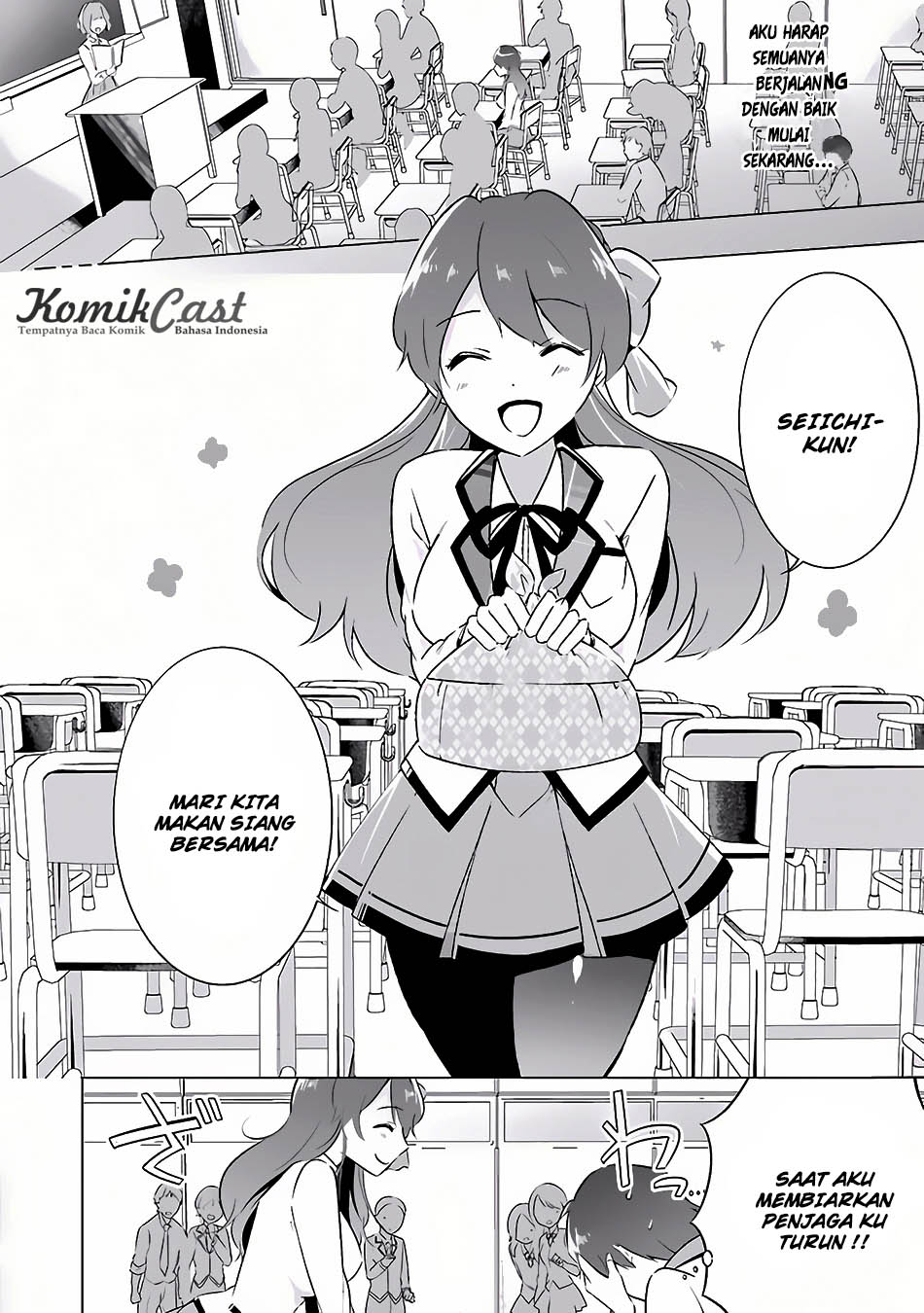 chuuko-demo-koi-ga-shitai - Chapter: 09