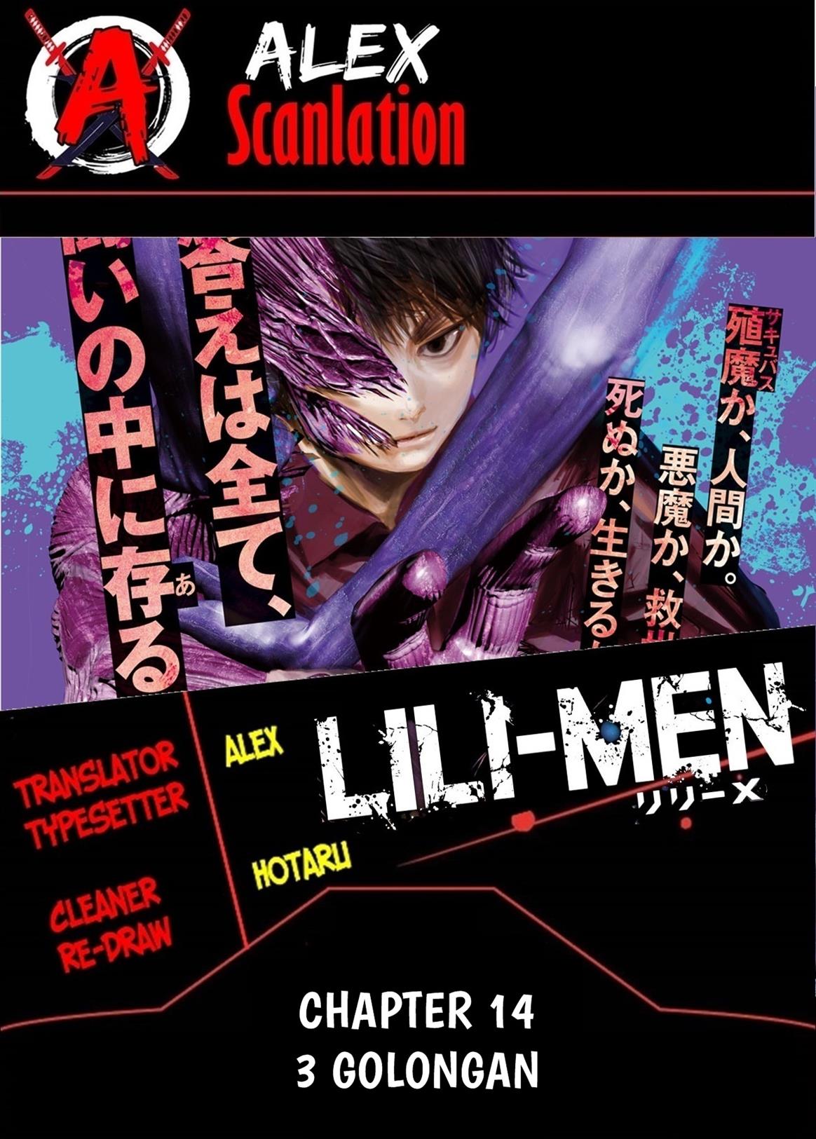 lili-men - Chapter: 14