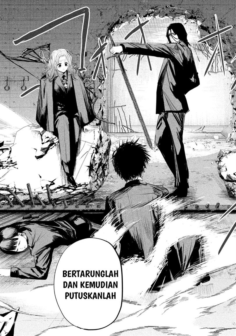 lili-men - Chapter: 14