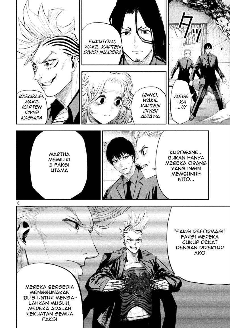 lili-men - Chapter: 14