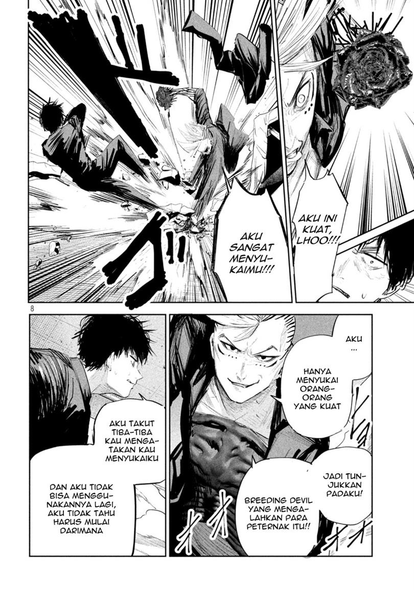 lili-men - Chapter: 14