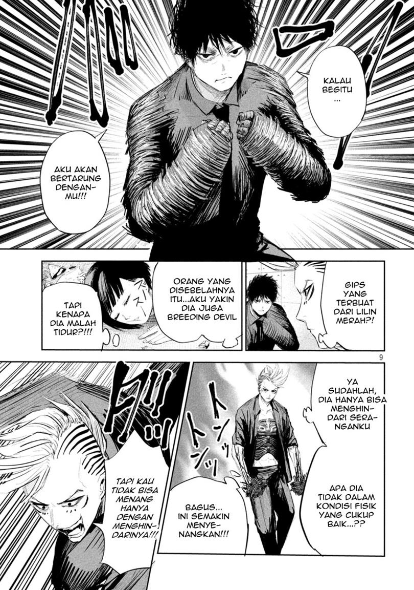 lili-men - Chapter: 14