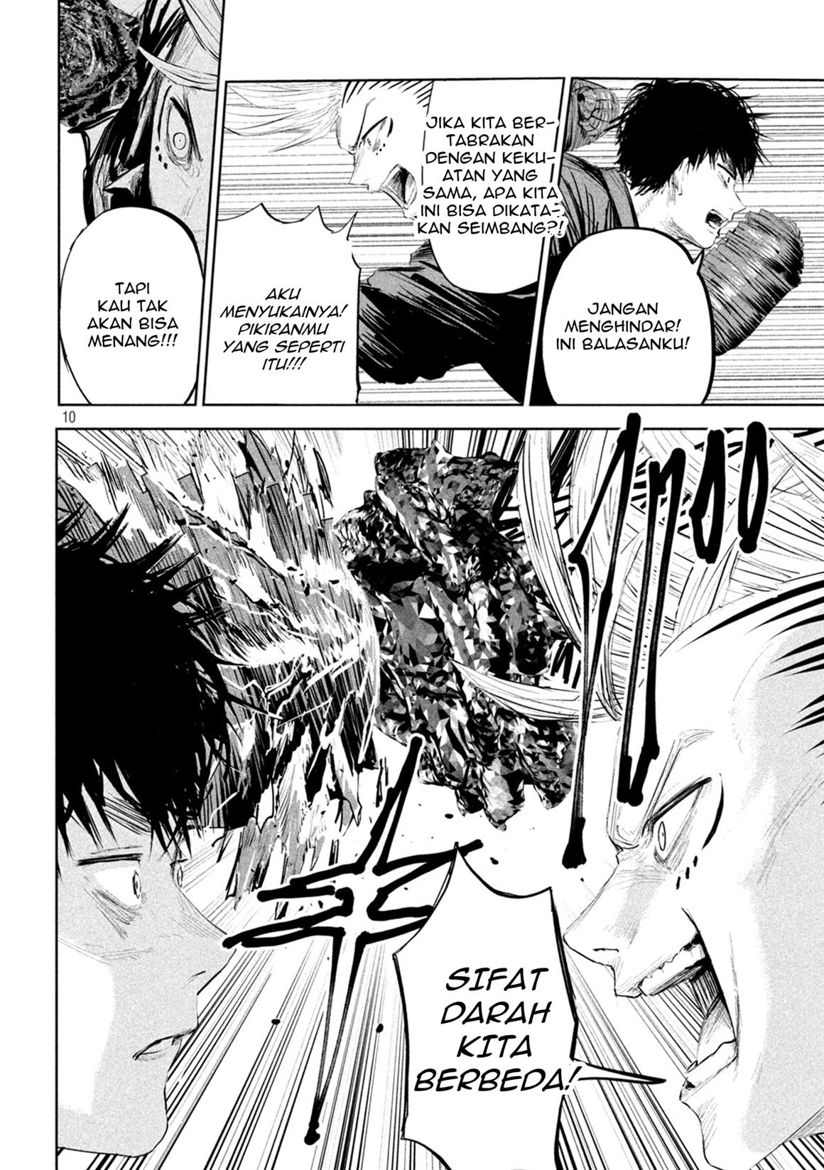 lili-men - Chapter: 14