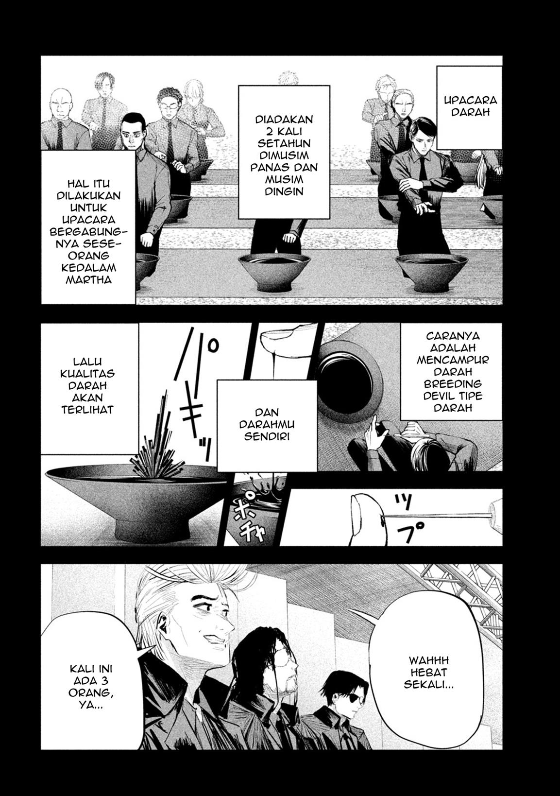 lili-men - Chapter: 14