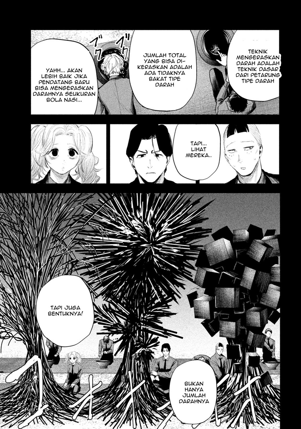 lili-men - Chapter: 14