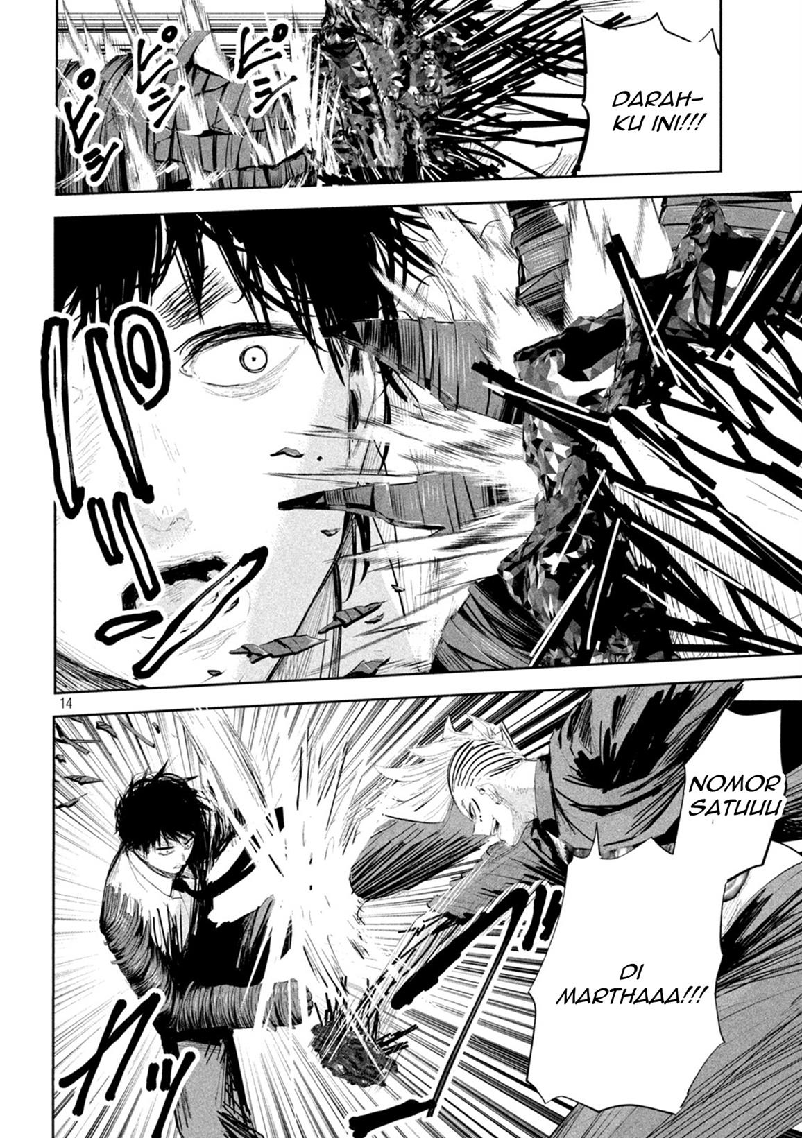 lili-men - Chapter: 14