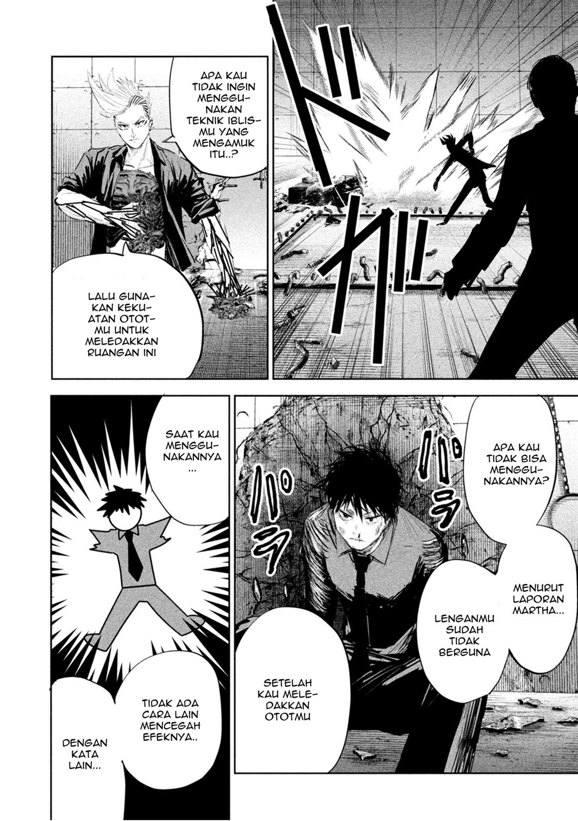 lili-men - Chapter: 14