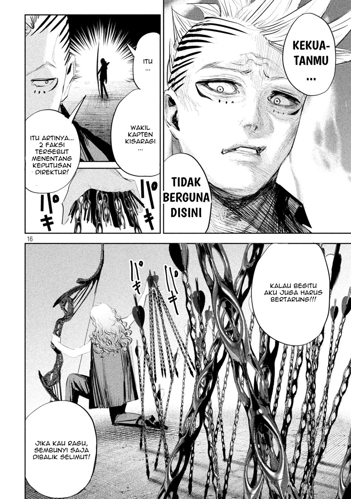 lili-men - Chapter: 14