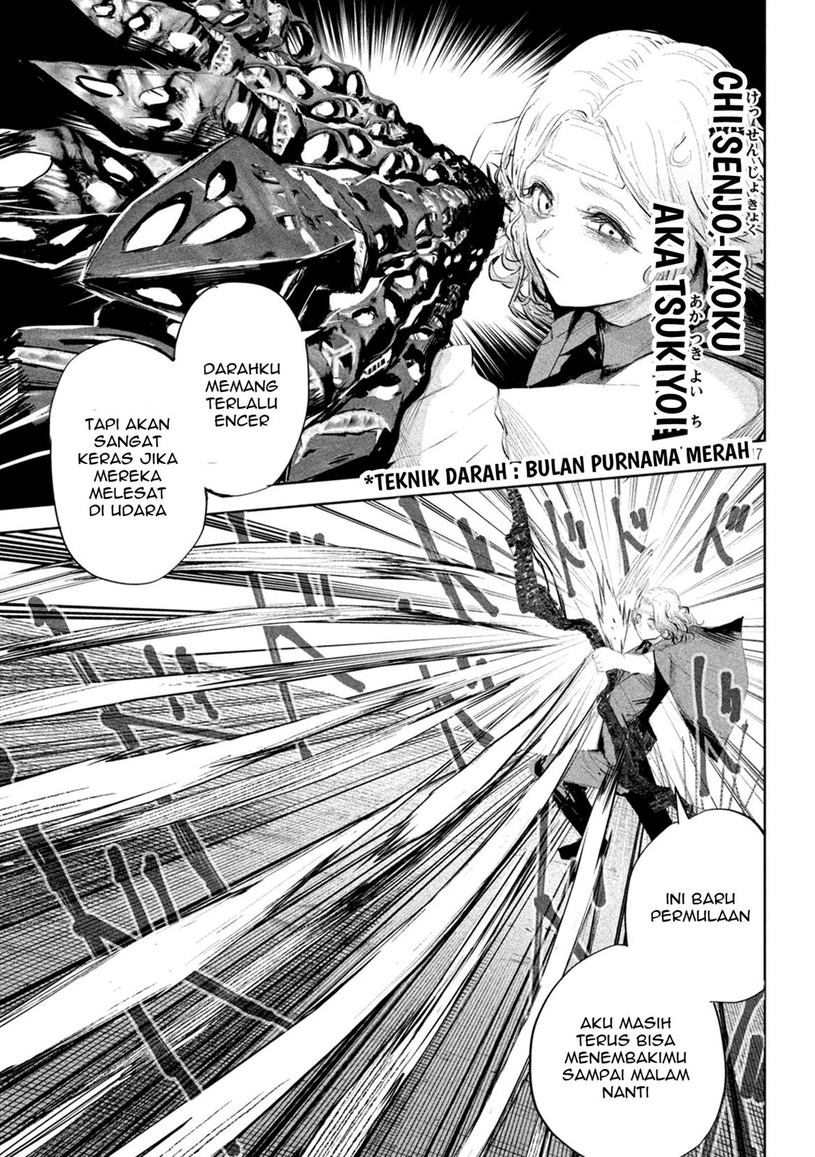 lili-men - Chapter: 14