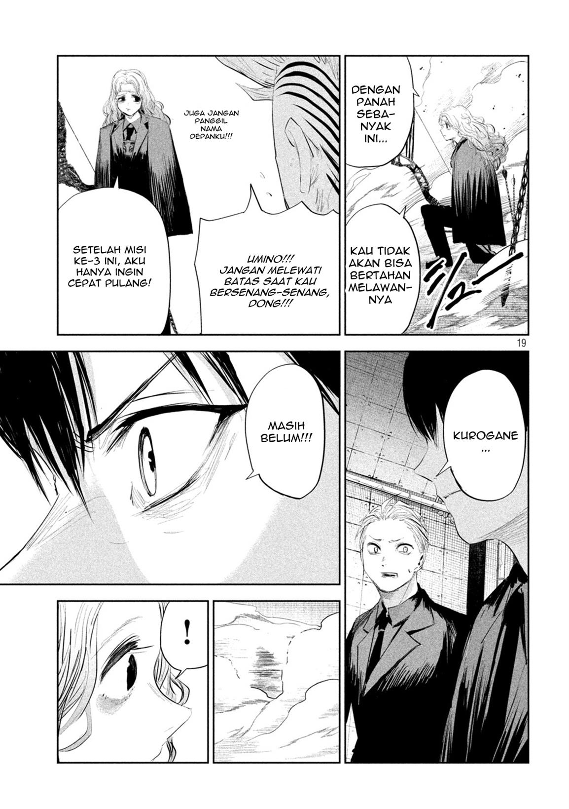 lili-men - Chapter: 14
