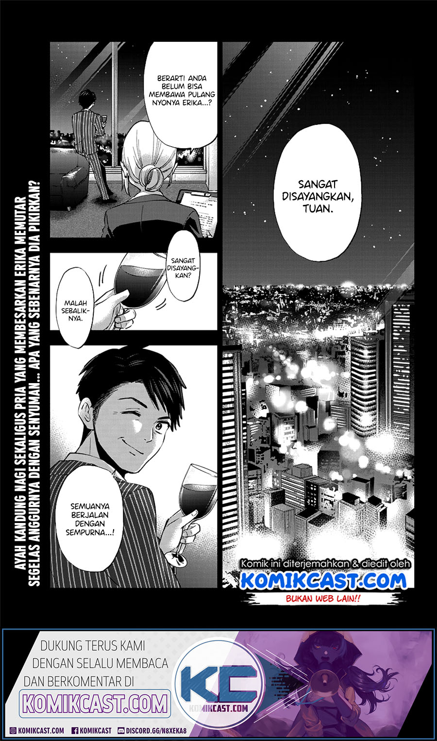 kakkou-no-iinazuke - Chapter: 32