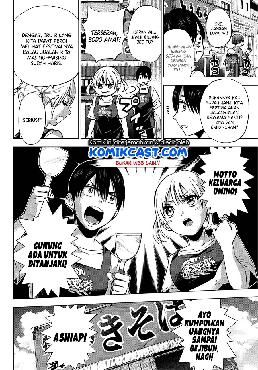 kakkou-no-iinazuke - Chapter: 32