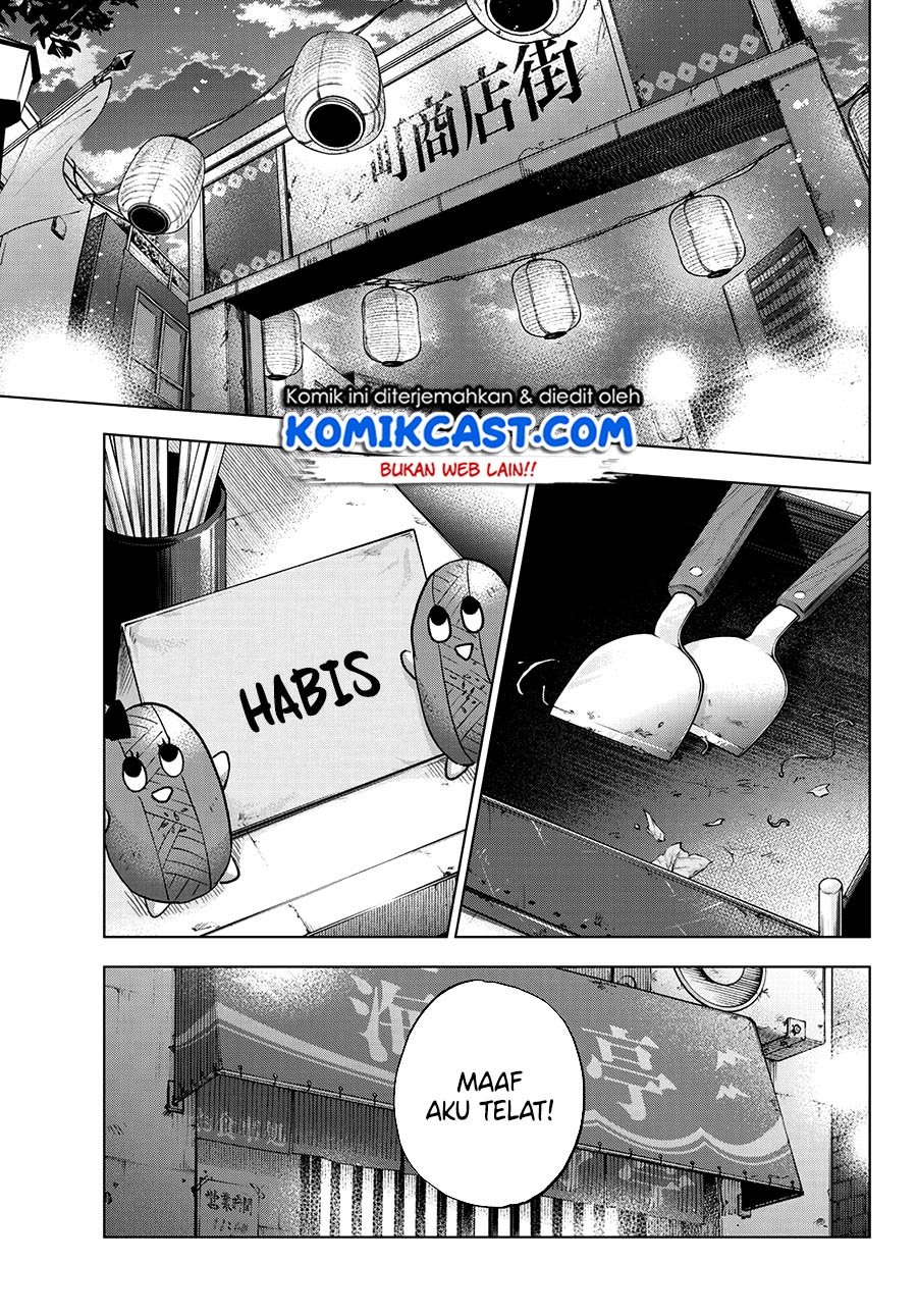 kakkou-no-iinazuke - Chapter: 32