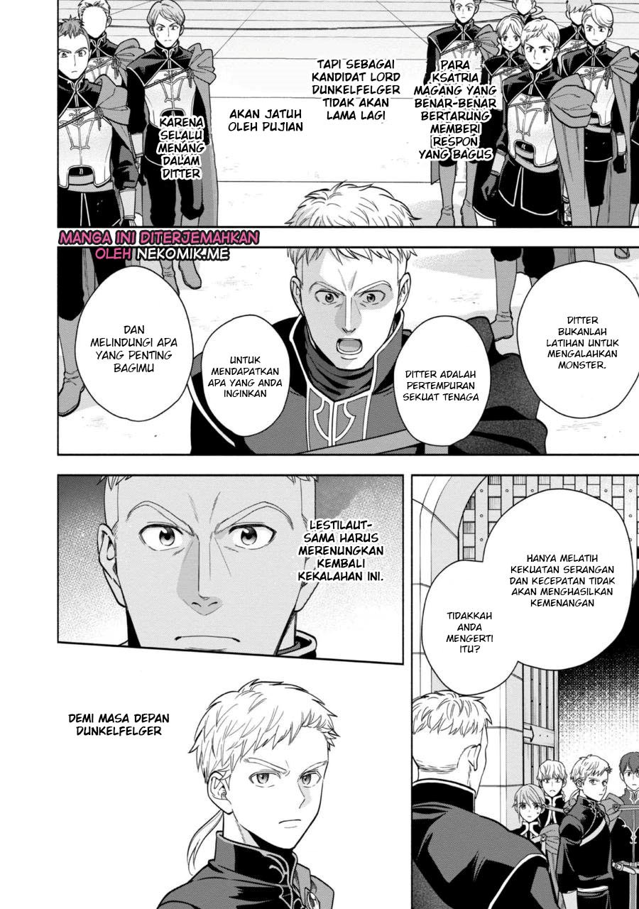 honzuki-no-gekokujou-part-4 - Chapter: 31.5
