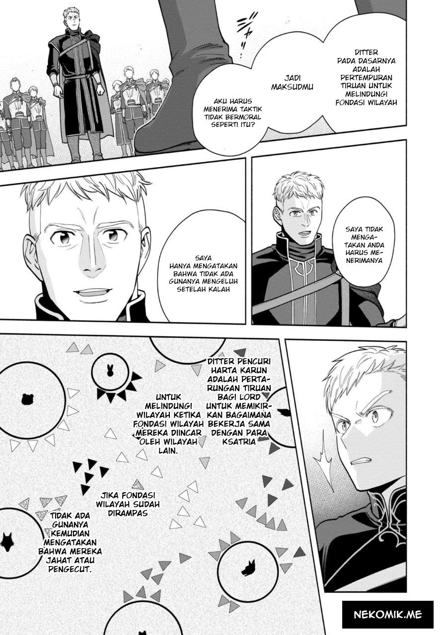 honzuki-no-gekokujou-part-4 - Chapter: 31.5