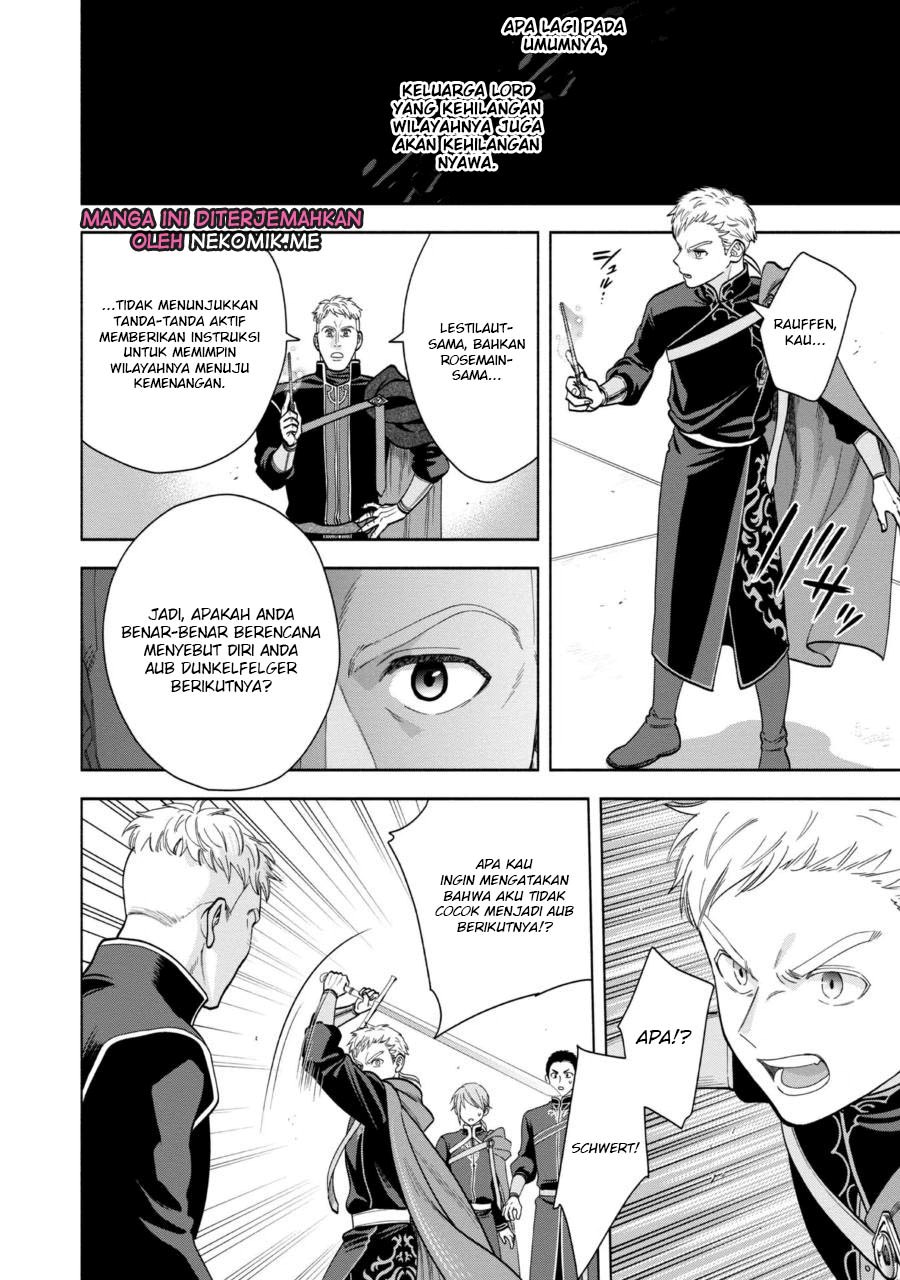 honzuki-no-gekokujou-part-4 - Chapter: 31.5