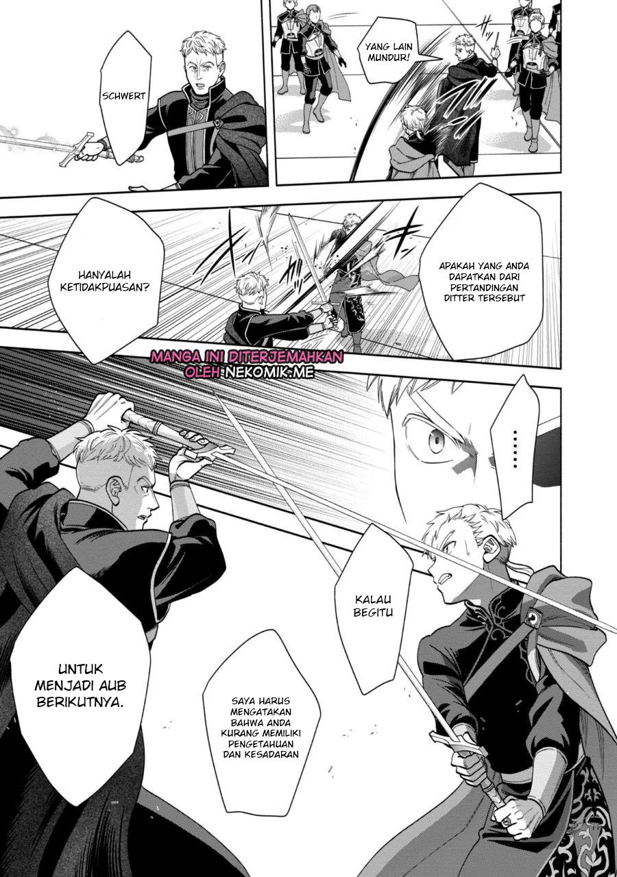 honzuki-no-gekokujou-part-4 - Chapter: 31.5