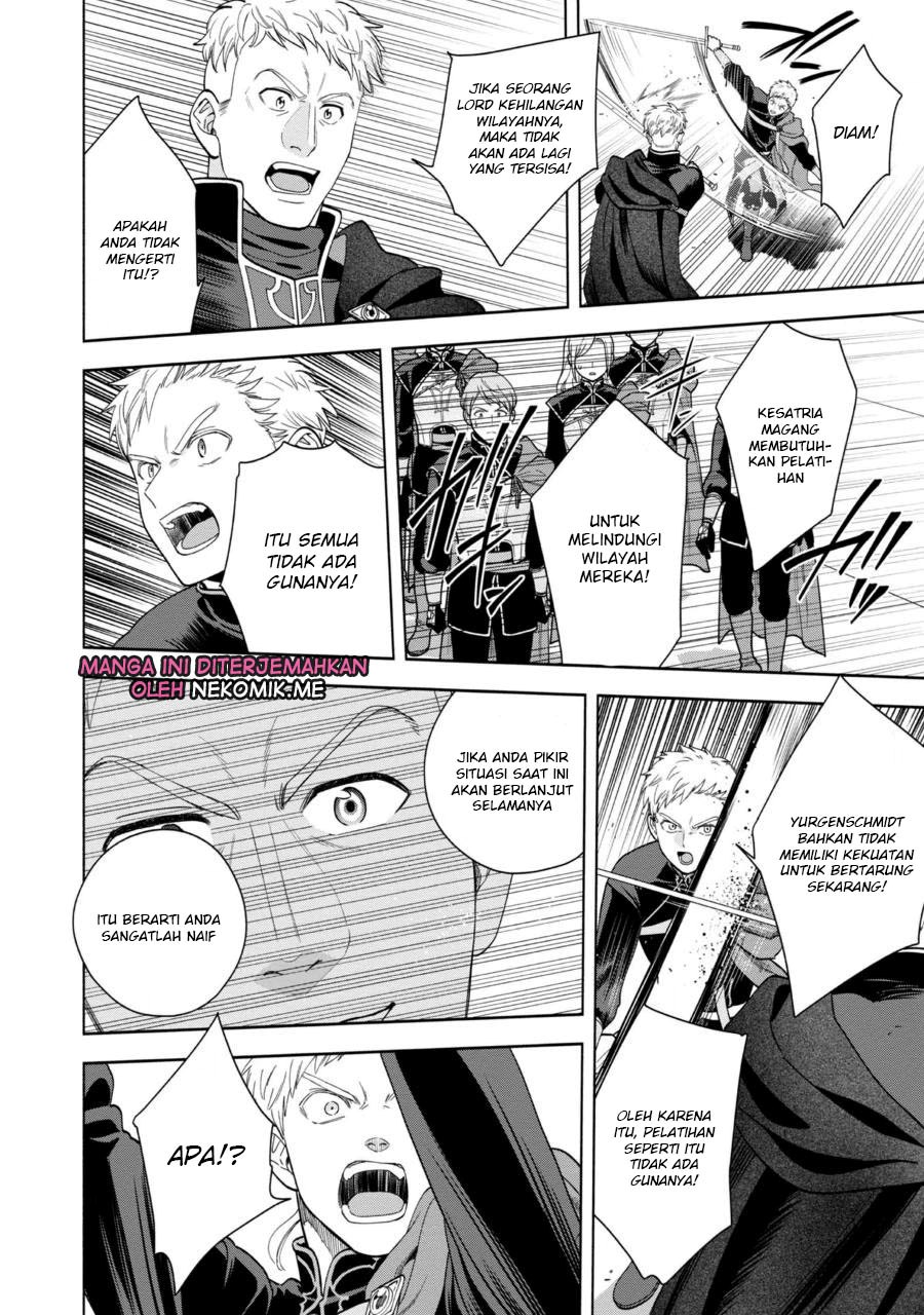 honzuki-no-gekokujou-part-4 - Chapter: 31.5