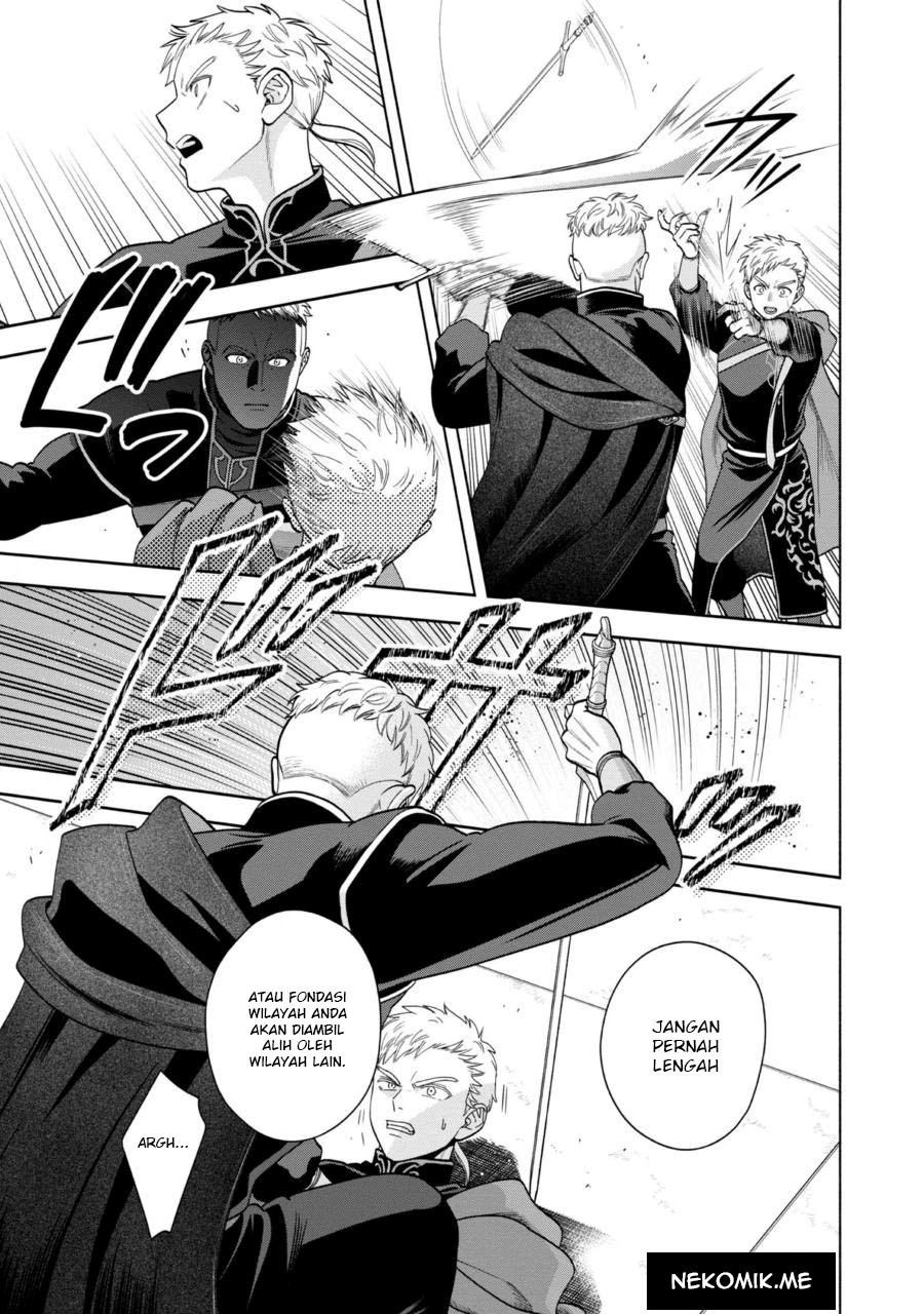 honzuki-no-gekokujou-part-4 - Chapter: 31.5