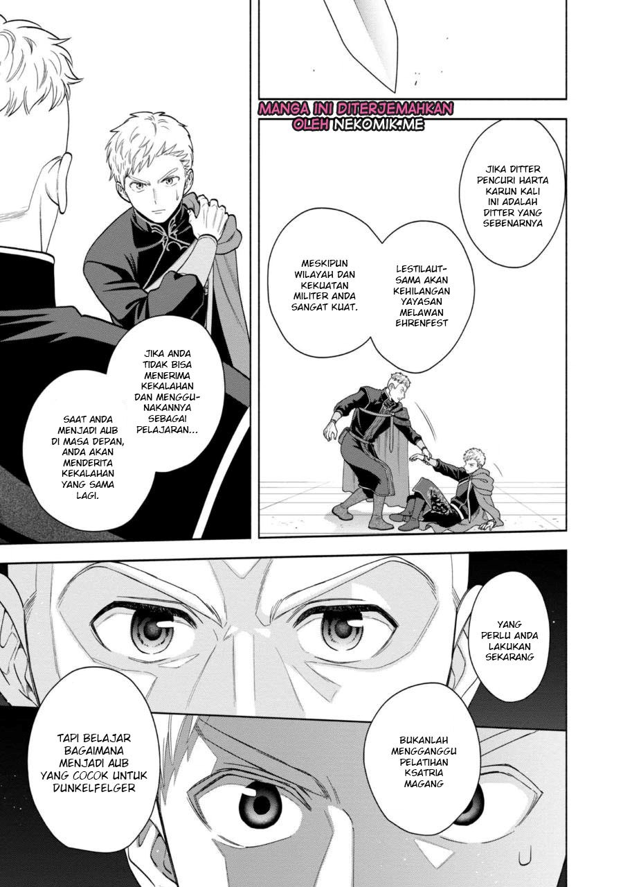 honzuki-no-gekokujou-part-4 - Chapter: 31.5