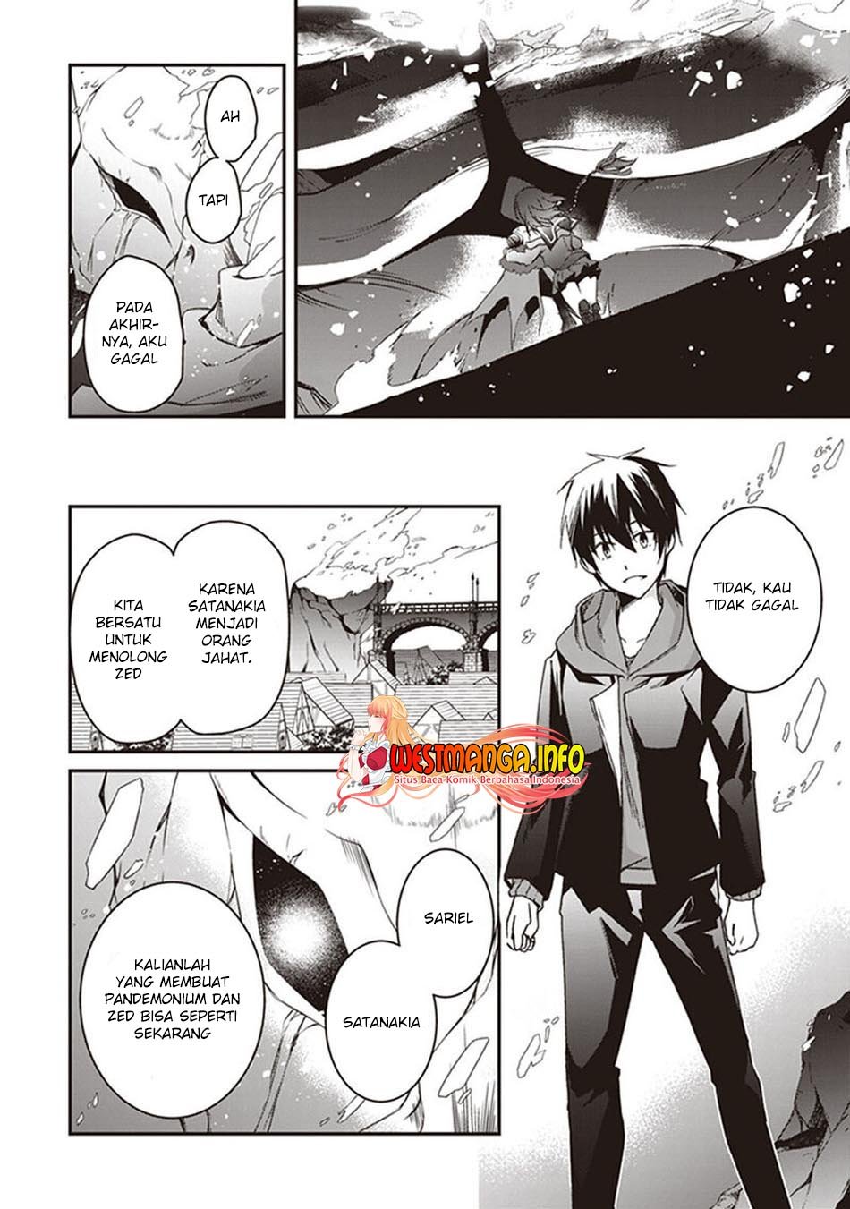 hakoniwa-oukoku-no-souzoushu-sama - Chapter: 32