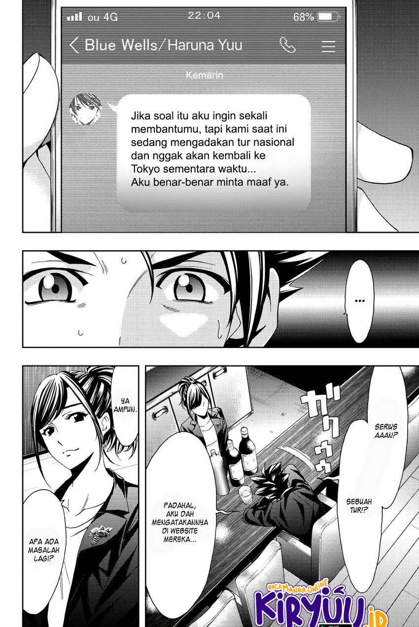 hitman-seo-kouji - Chapter: 78