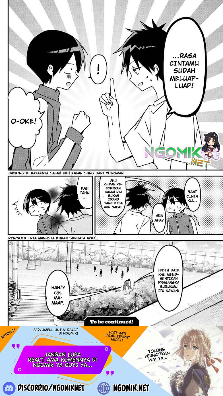 kubo-san-wa-boku-mobu-wo-yurusanai - Chapter: 126