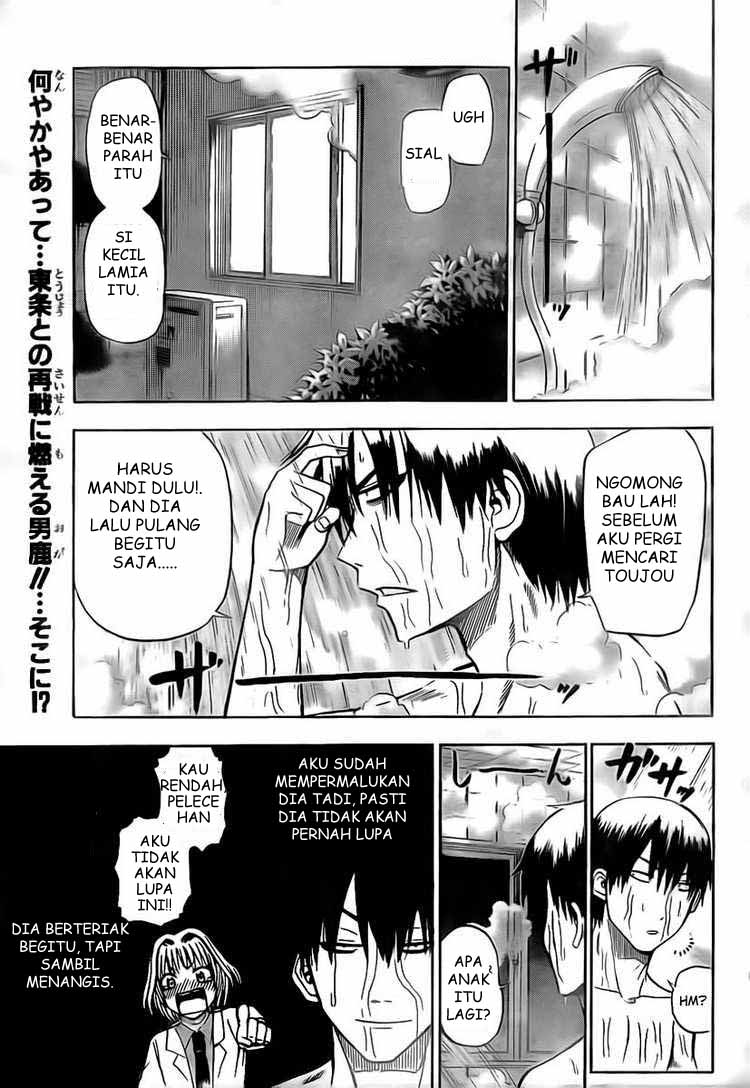 beelzebub - Chapter: 30