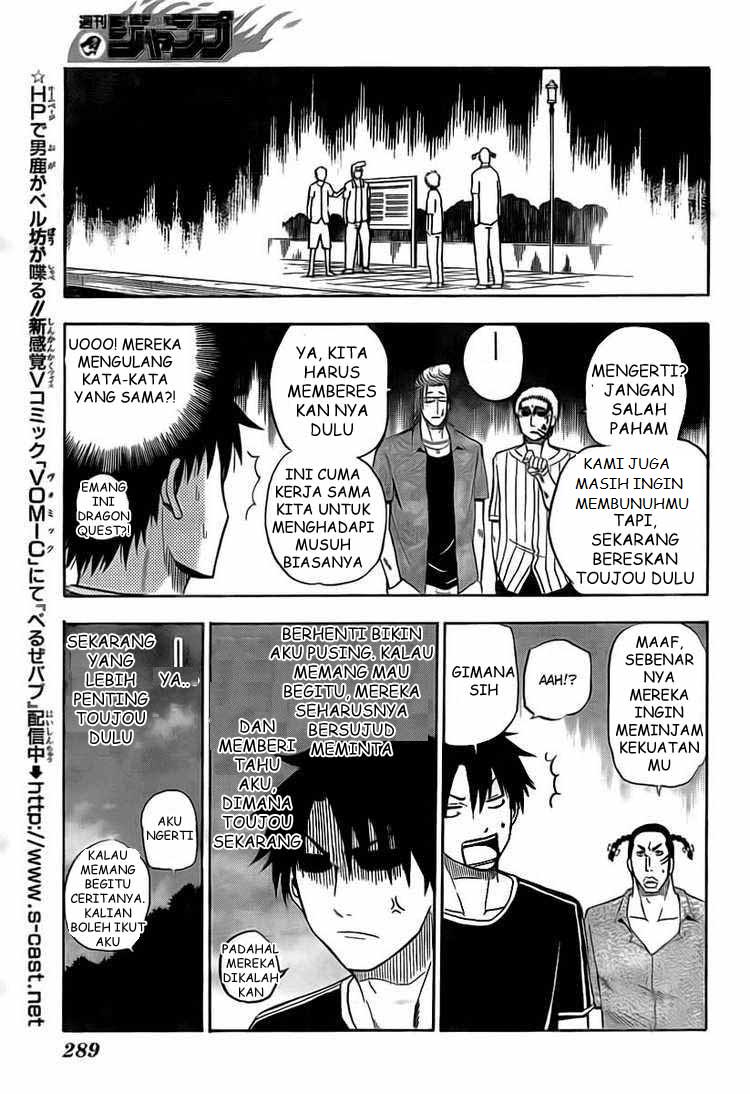 beelzebub - Chapter: 30