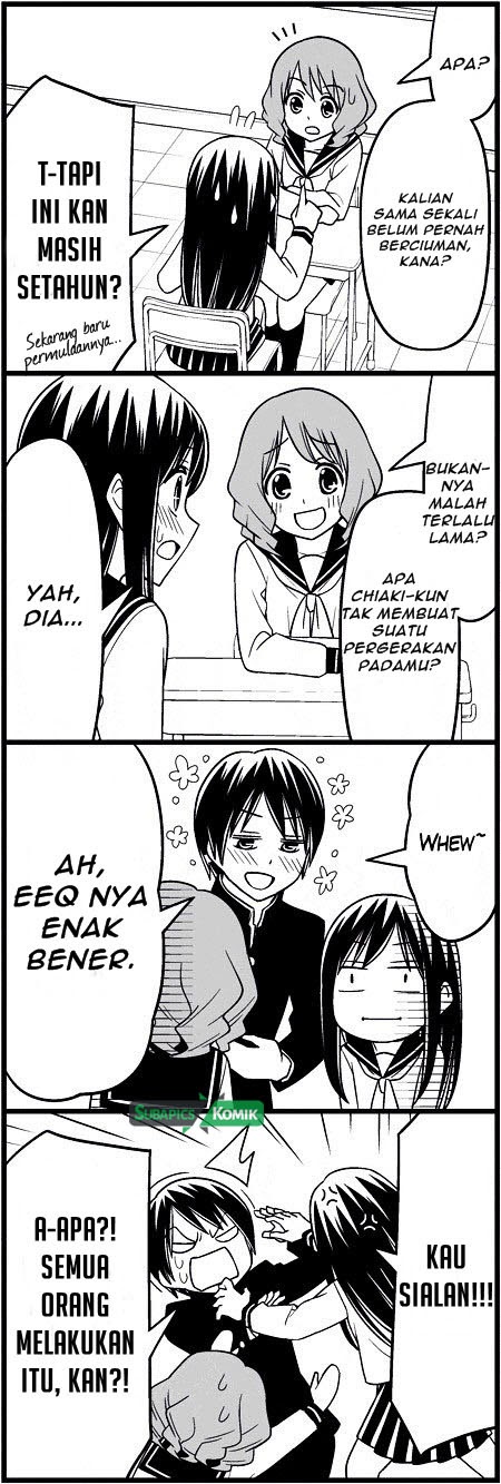 tsurezure-children - Chapter: 8