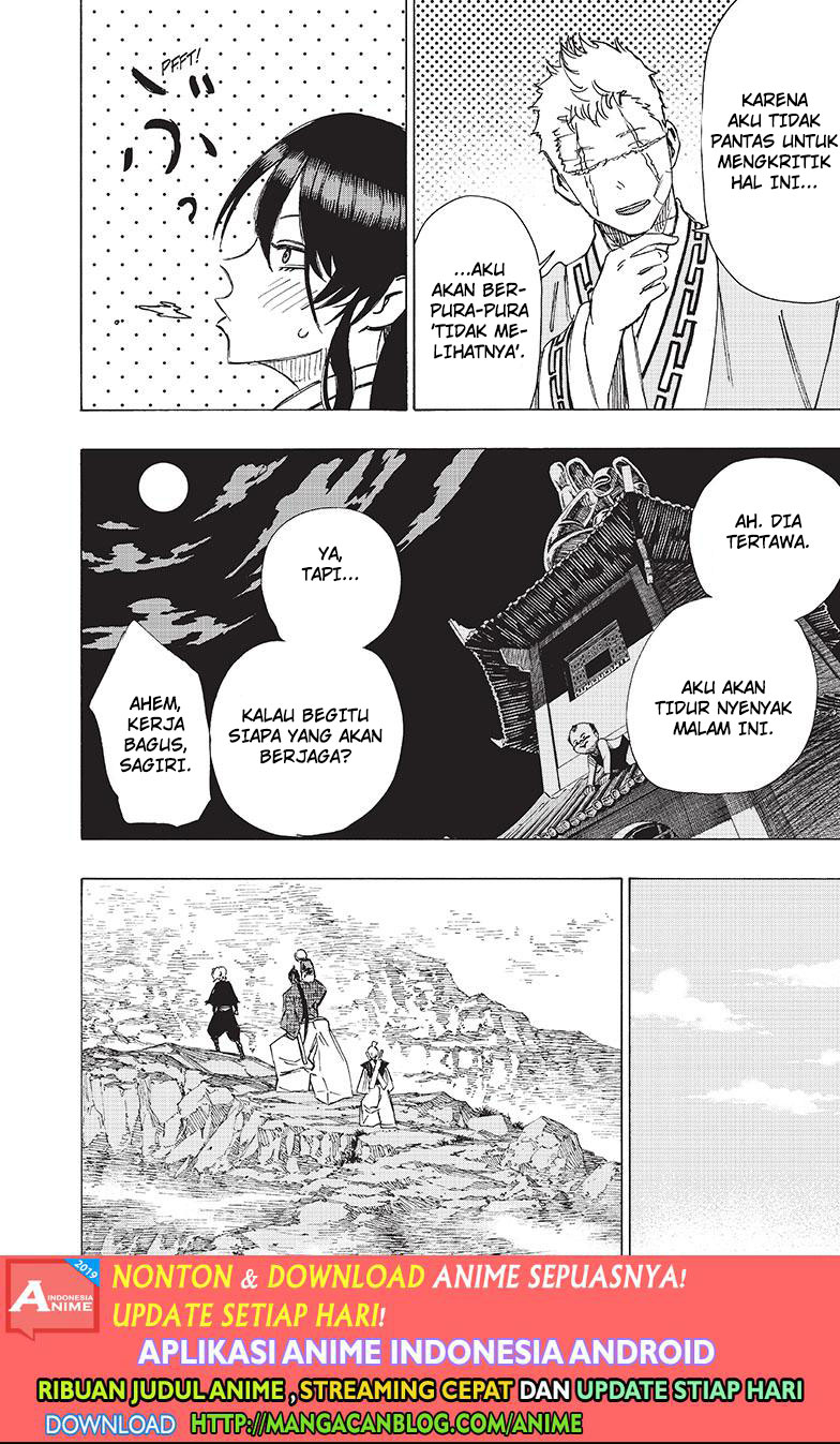 jigokuraku - Chapter: 45