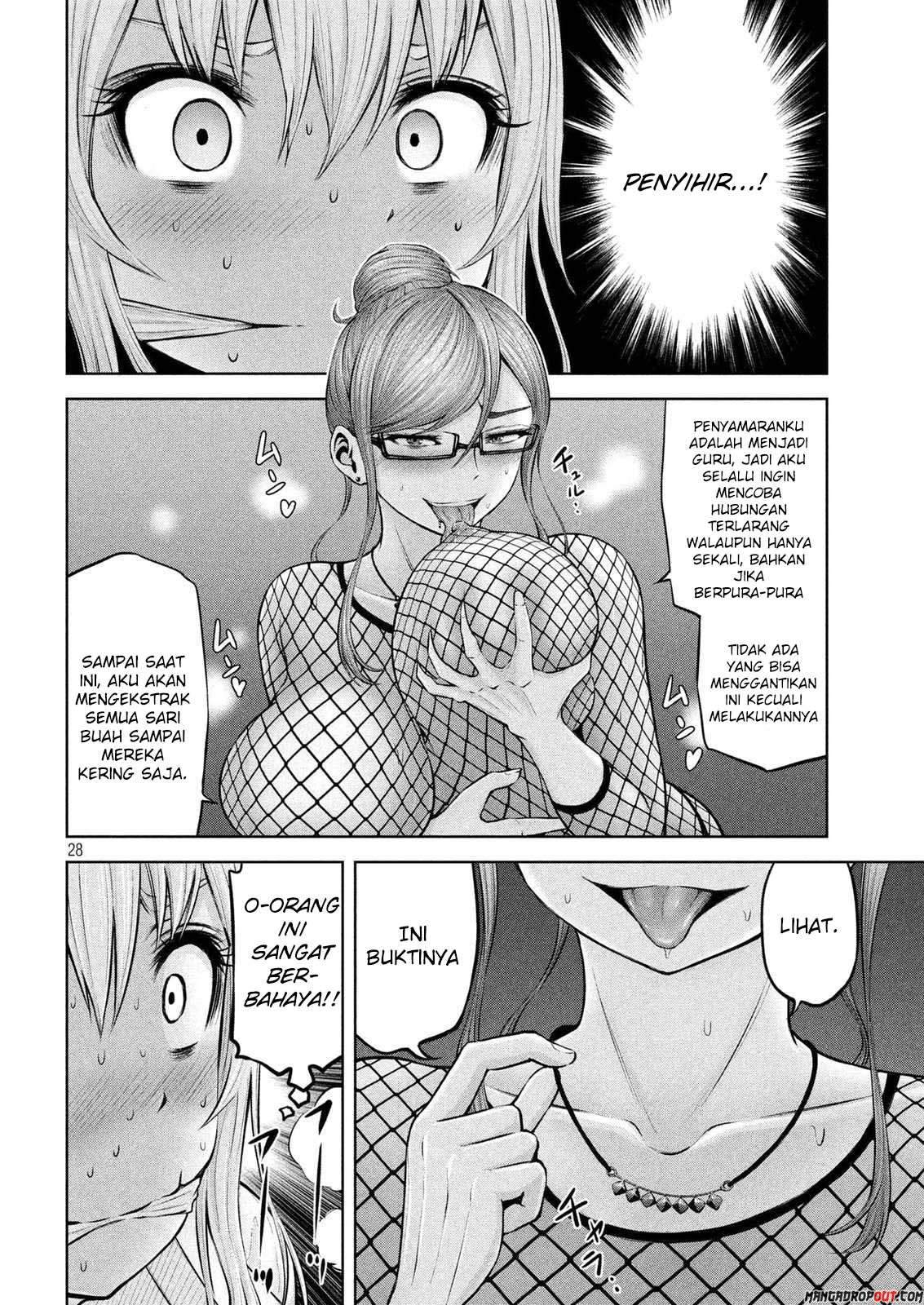 adamasu-no-majotachi - Chapter: 6