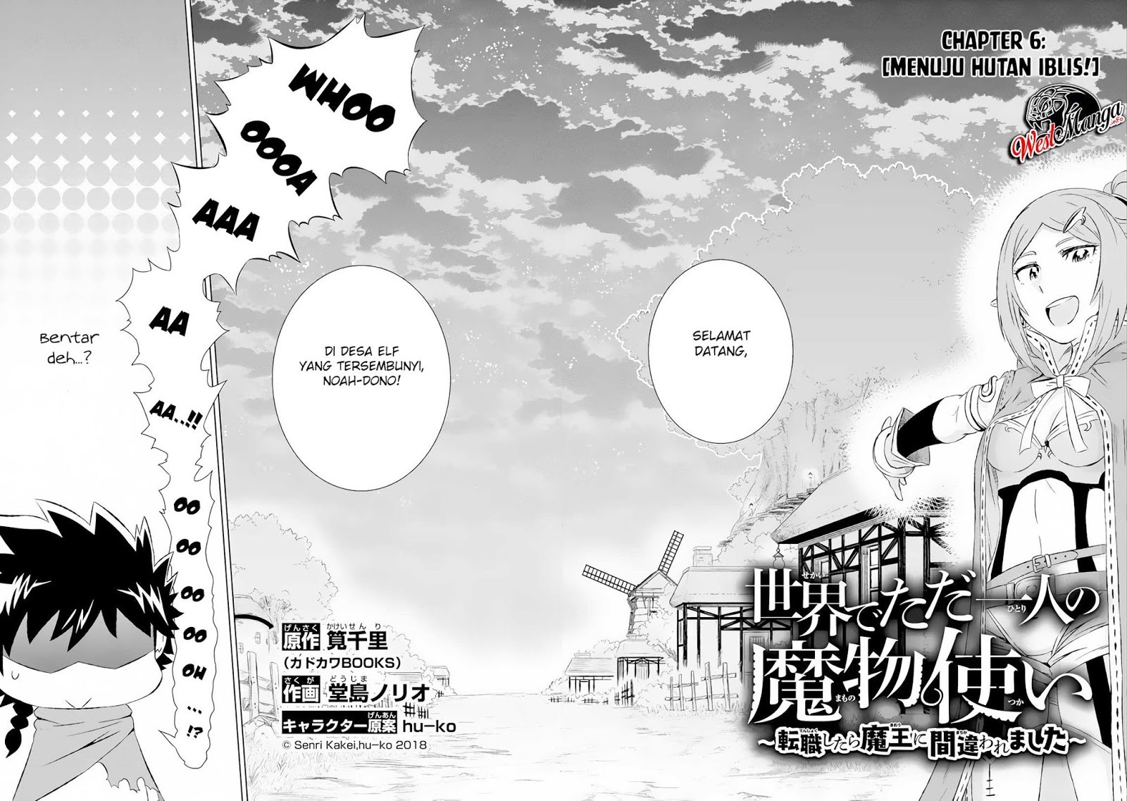 isekai-de-tadahitori-no-mamono-tsukai-tenshoku-shitara-maou-ni-machigawa-remashita - Chapter: 06