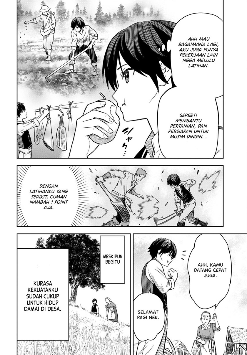 monogatari-no-kuromaku-ni-tensei-shite - Chapter: 2