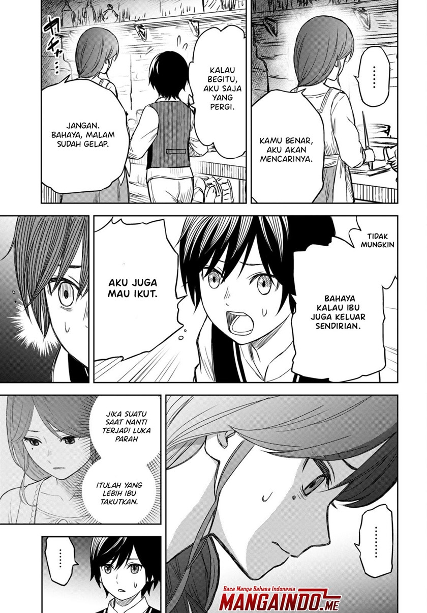 monogatari-no-kuromaku-ni-tensei-shite - Chapter: 2